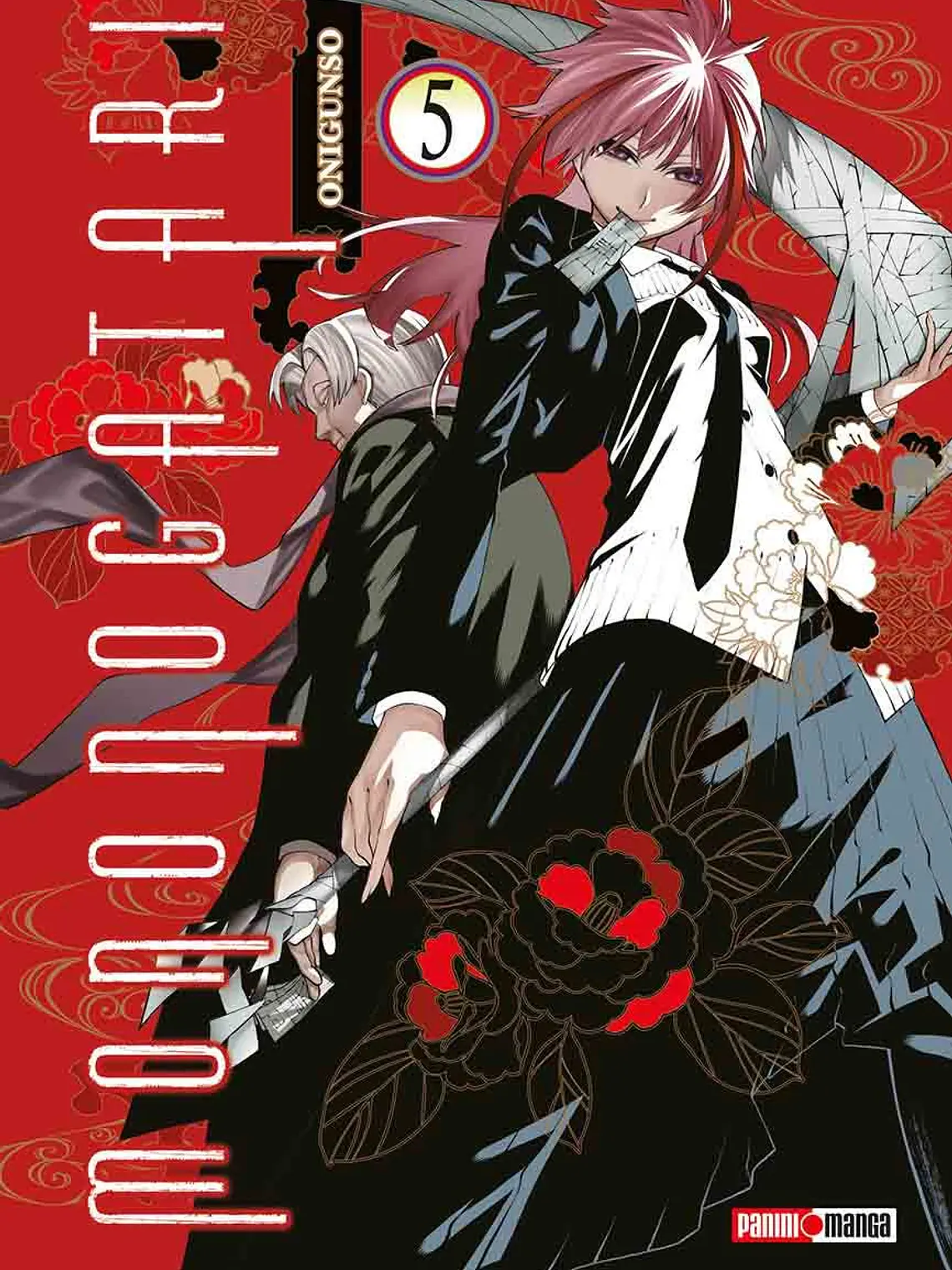 [RESERVA] Mononogatari 05 1
