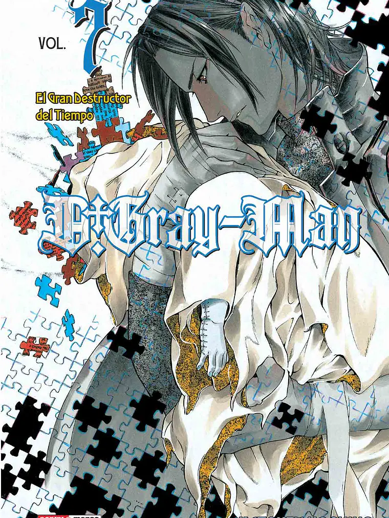 [RESERVA] D.Gray Man 07 1