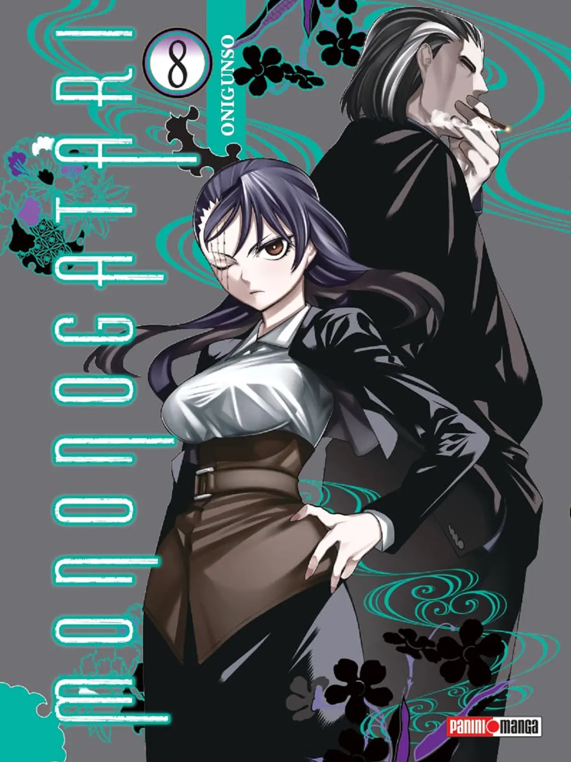 [RESERVA] Mononogatari 08 1