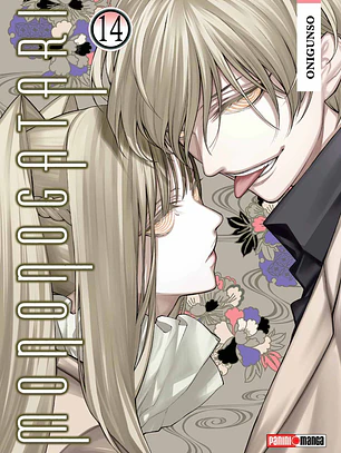 [RESERVA] Mononogatari 14