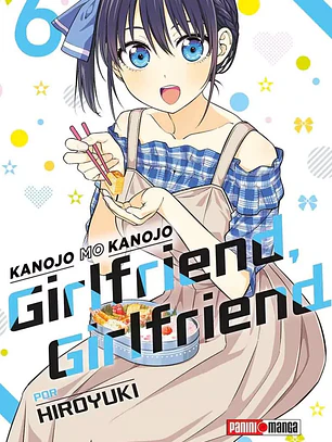 [RESERVA] Girlfriend, Girlfriend 06