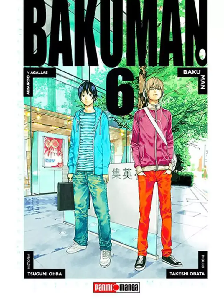 [RESERVA] BAKUMAN (de 20) 06 1