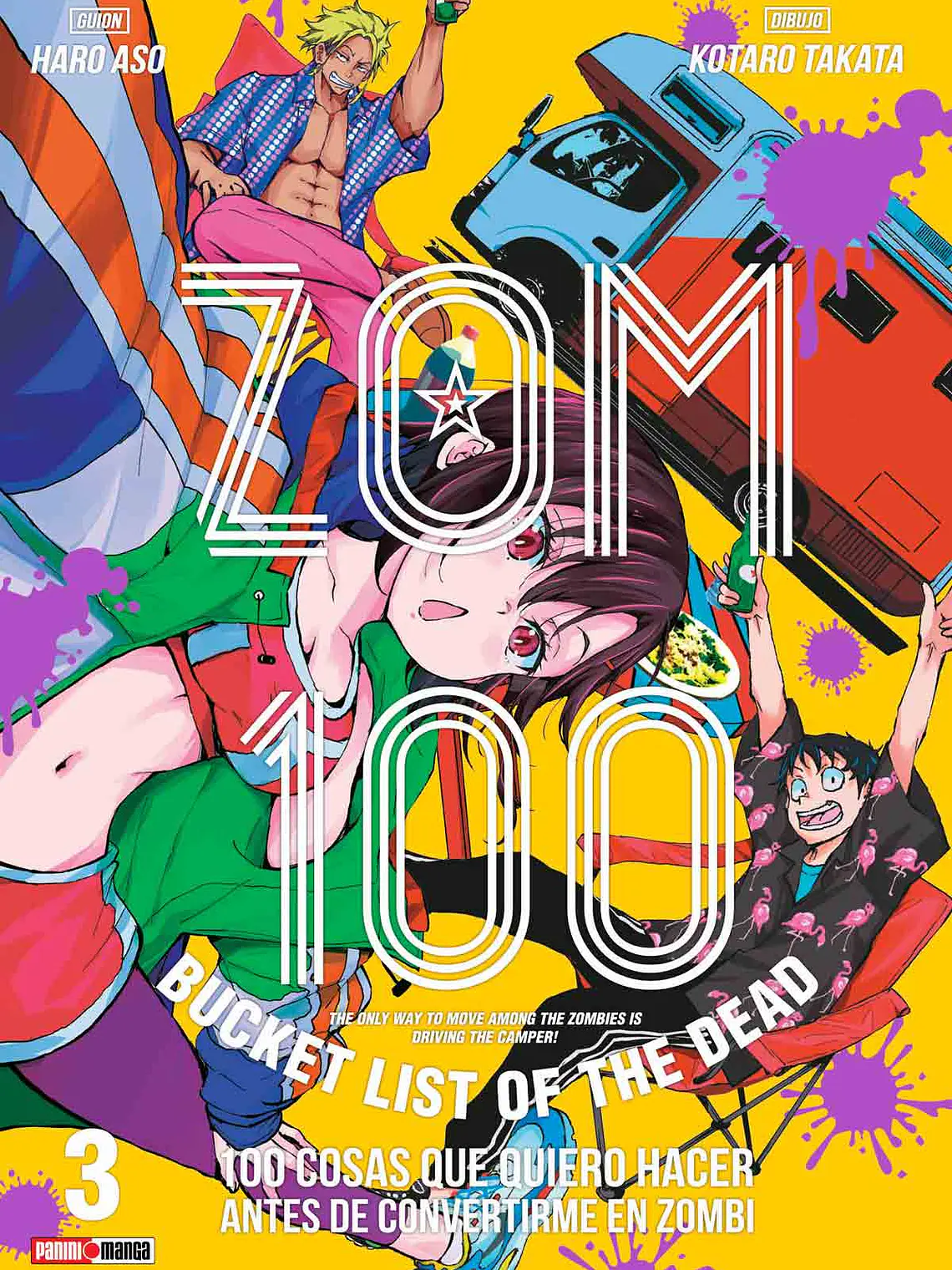 [RESERVA] Zom 100 03 1