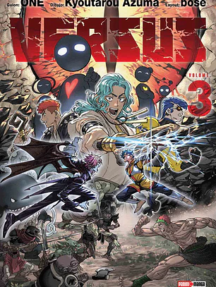 [RESERVA] Versus 03