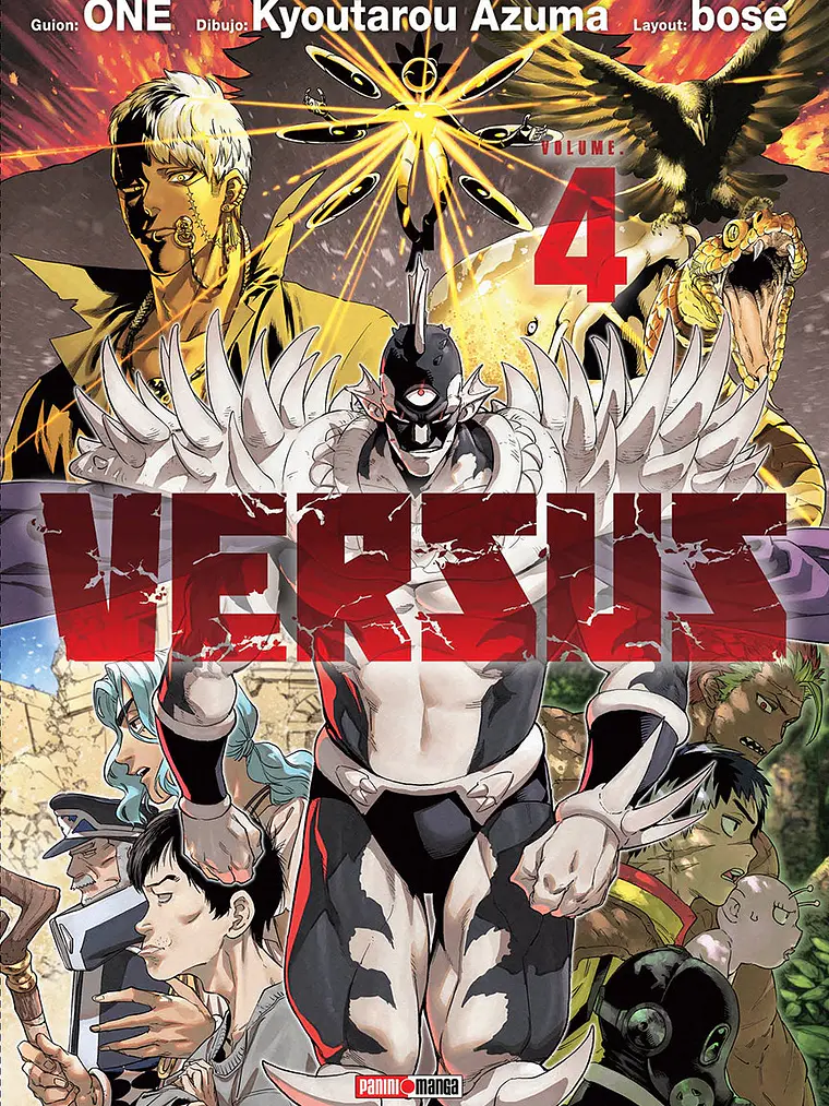 [RESERVA] Versus 04 1
