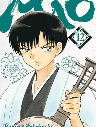 [RESERVA] Mao 12