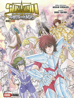 [RESERVA] Saint Seiya: The Lost Canvas - El Mito De Hades