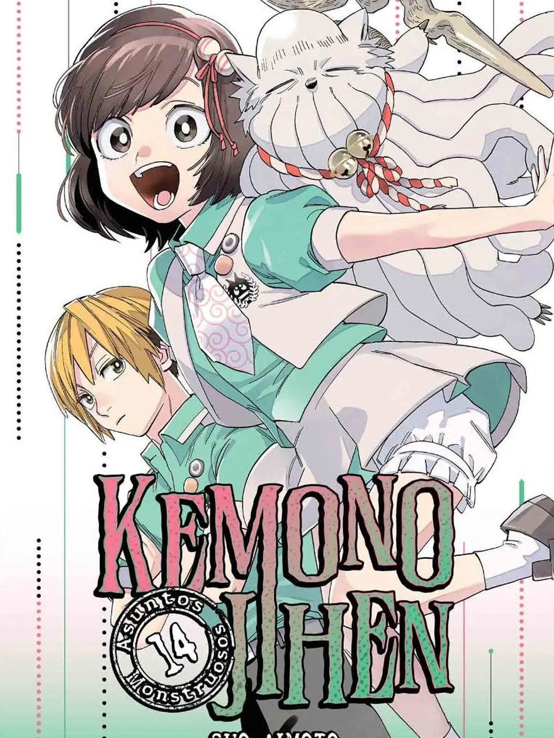 [RESERVA] Kemono Jihen: Asuntos Monstruosos 14 1