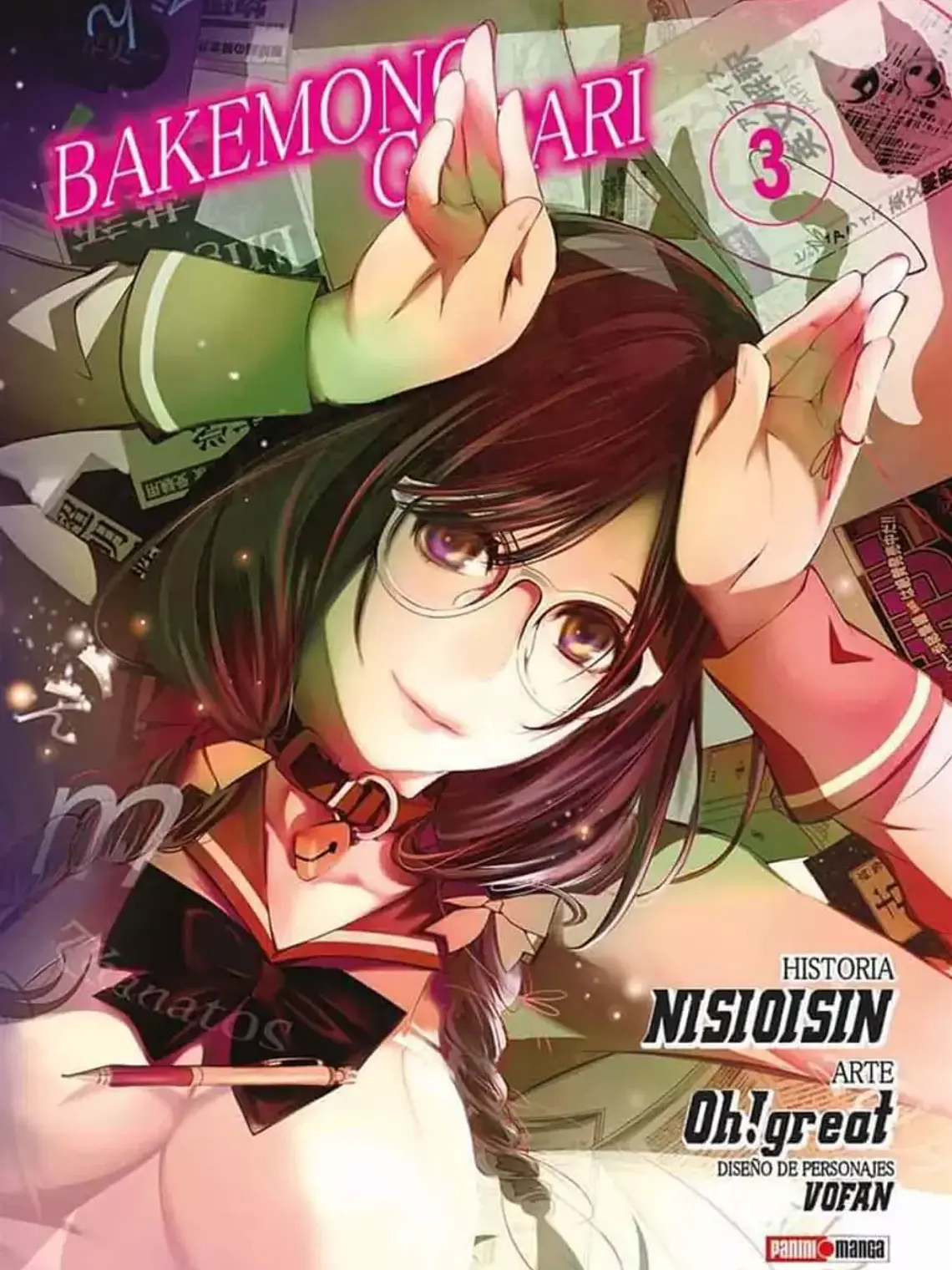 [RESERVA] Bakemonogatari 03 1