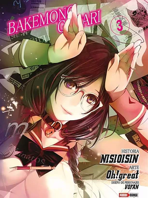 [RESERVA] Bakemonogatari 03