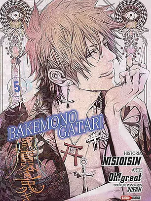 [RESERVA] Bakemonogatari 05
