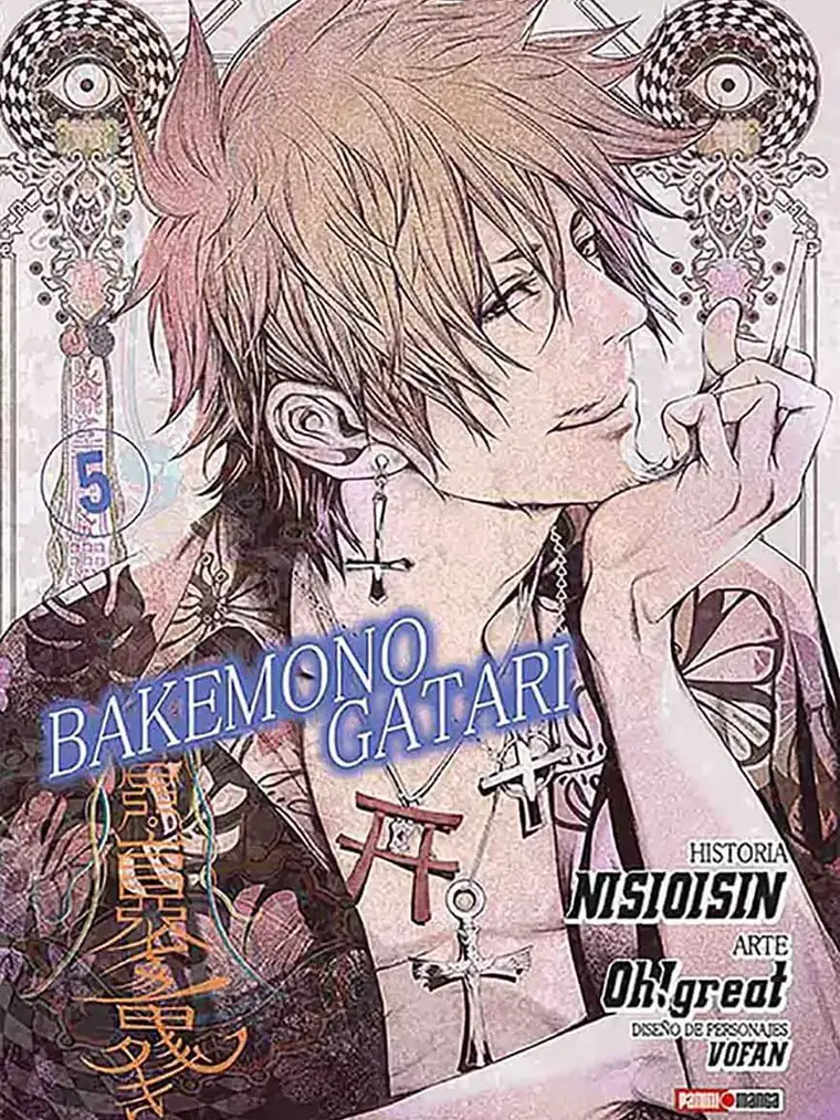[RESERVA] Bakemonogatari 05 1
