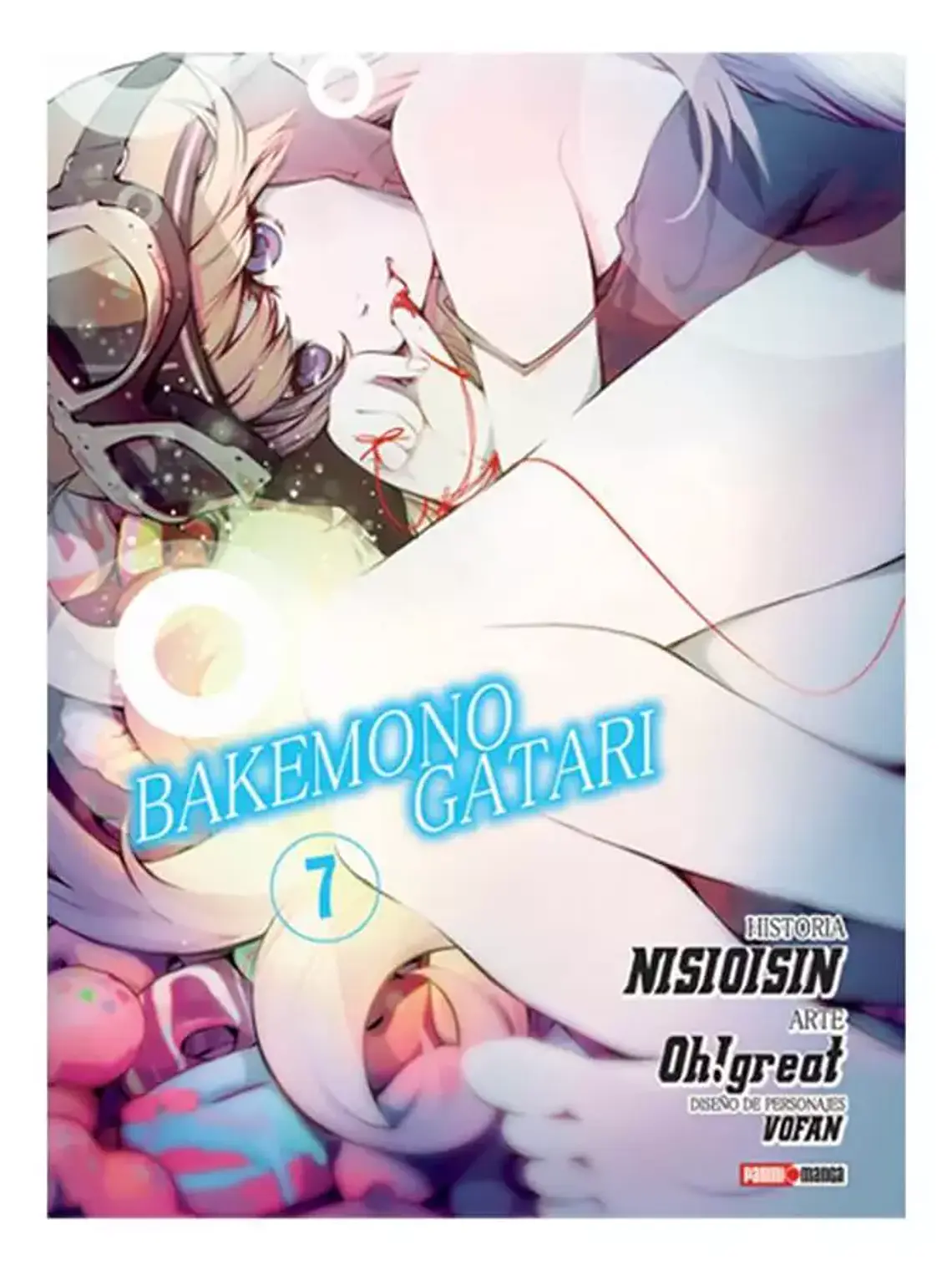[RESERVA] Bakemonogatari 07 1