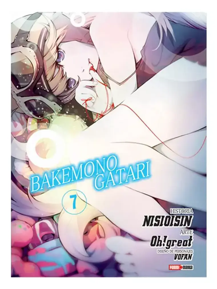 [RESERVA] Bakemonogatari 07 1