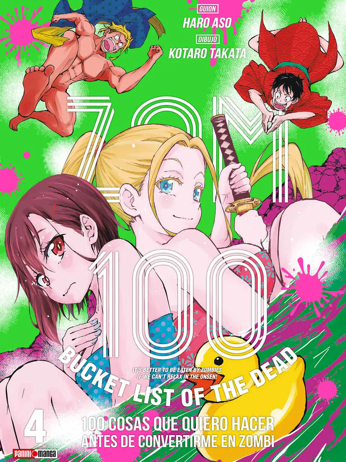 [RESERVA] Zom 100 04 1