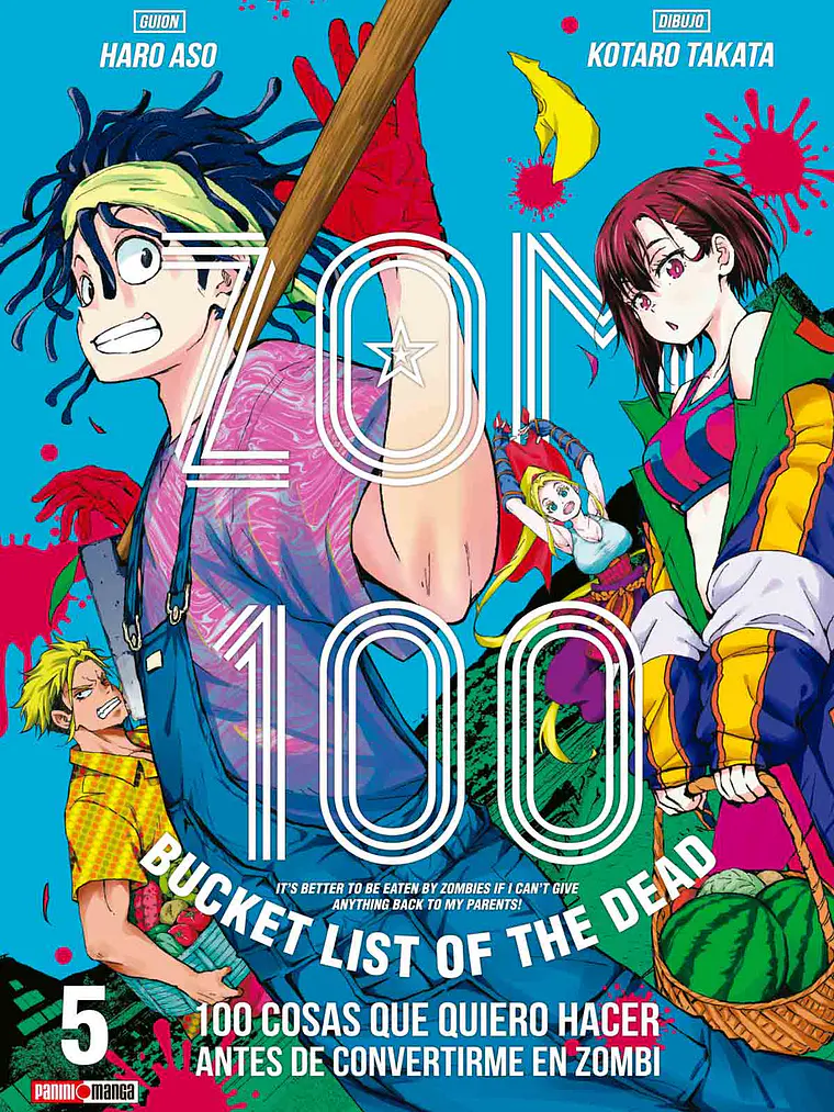 [RESERVA] Zom 100 05 1
