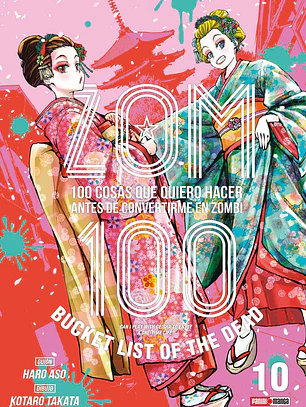 [RESERVA] Zom 100 10