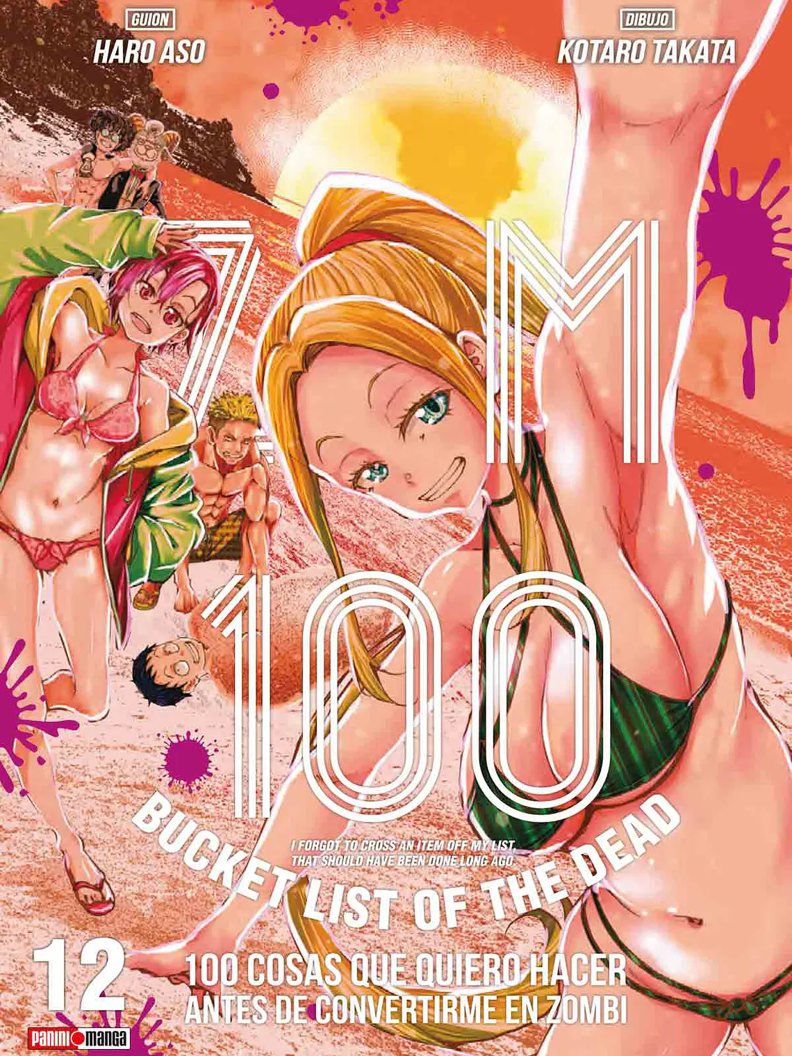 [RESERVA] Zom 100 12 1