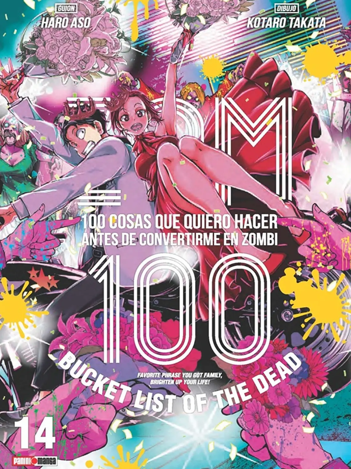 [RESERVA] Zom 100 14 1