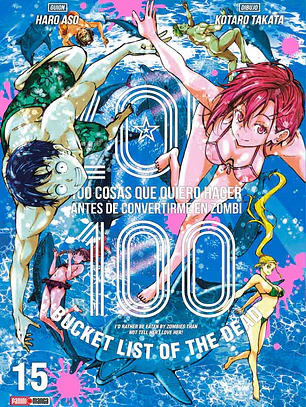 [RESERVA] Zom 100 15