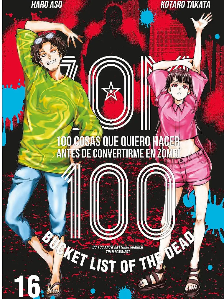 [RESERVA] Zom 100 16 1