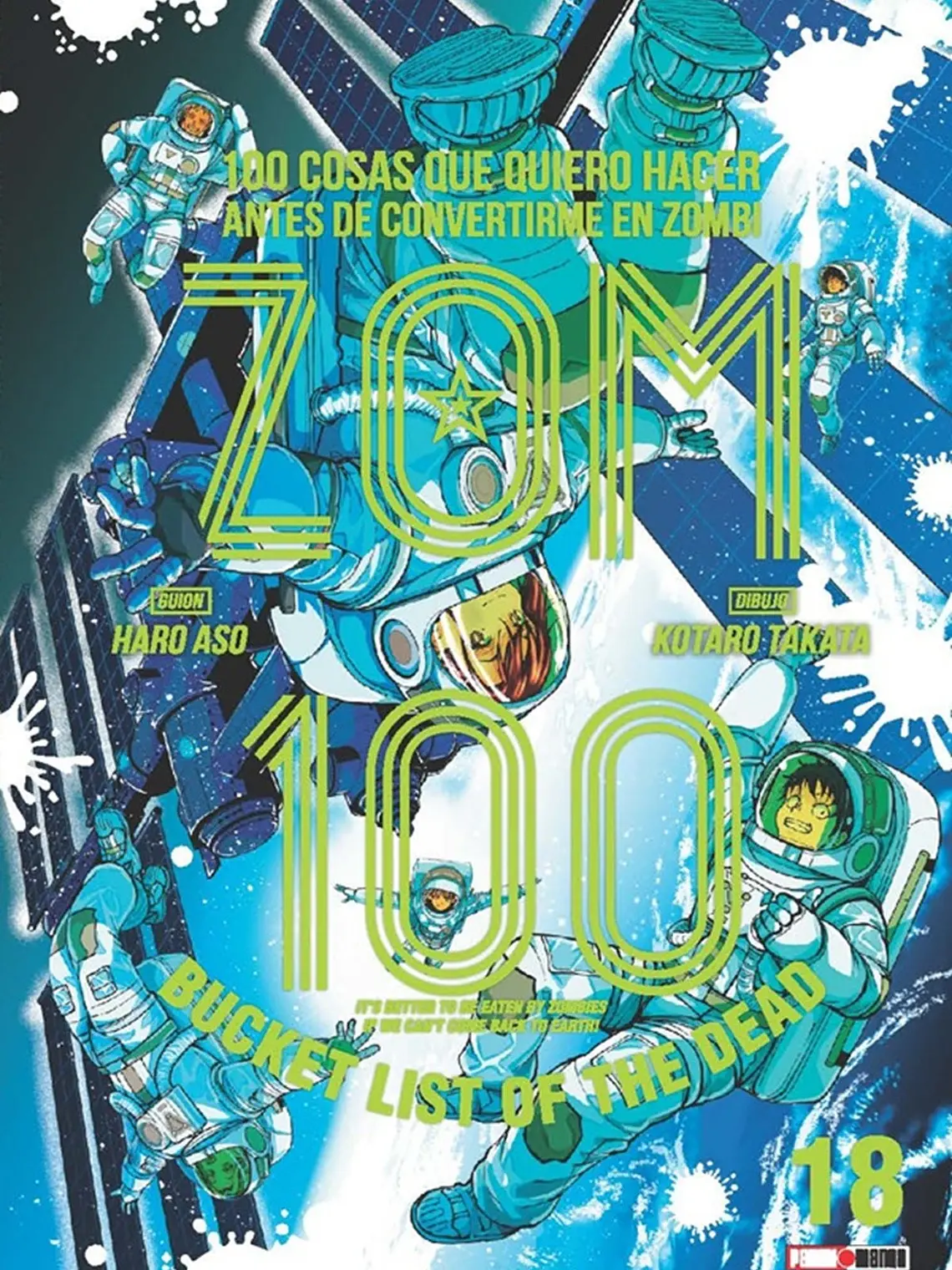 [RESERVA] Zom 100 18 1