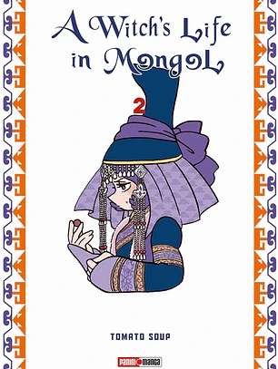[RESERVA] A Witch´s Life In Mongol 02