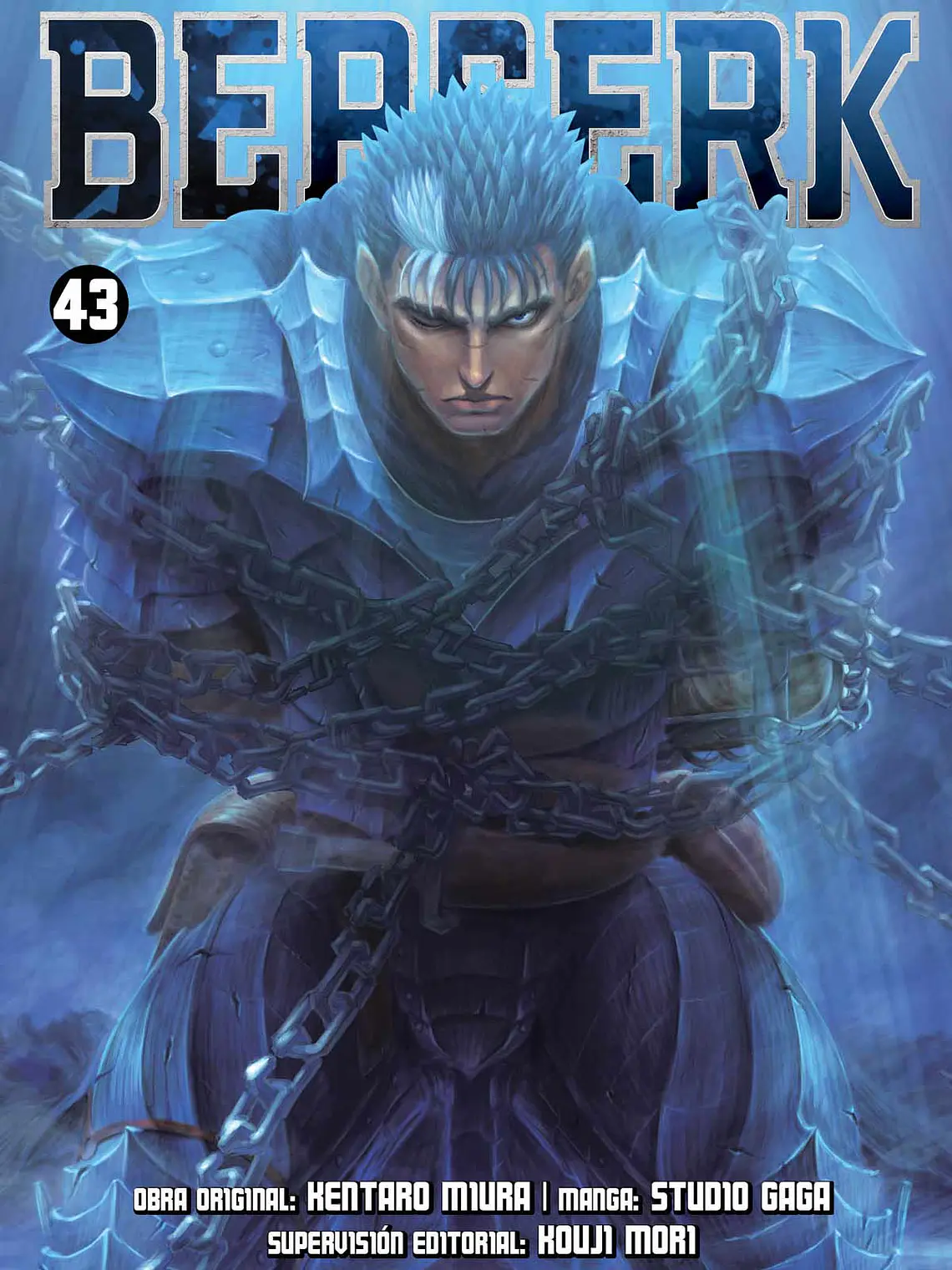 [RESERVA] Berserk 43 1