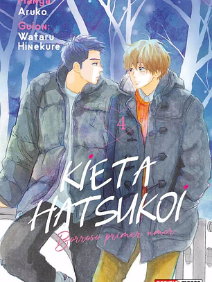 [RESERVA] Kieta Hatsukoi: Borroso Primer Amor 04