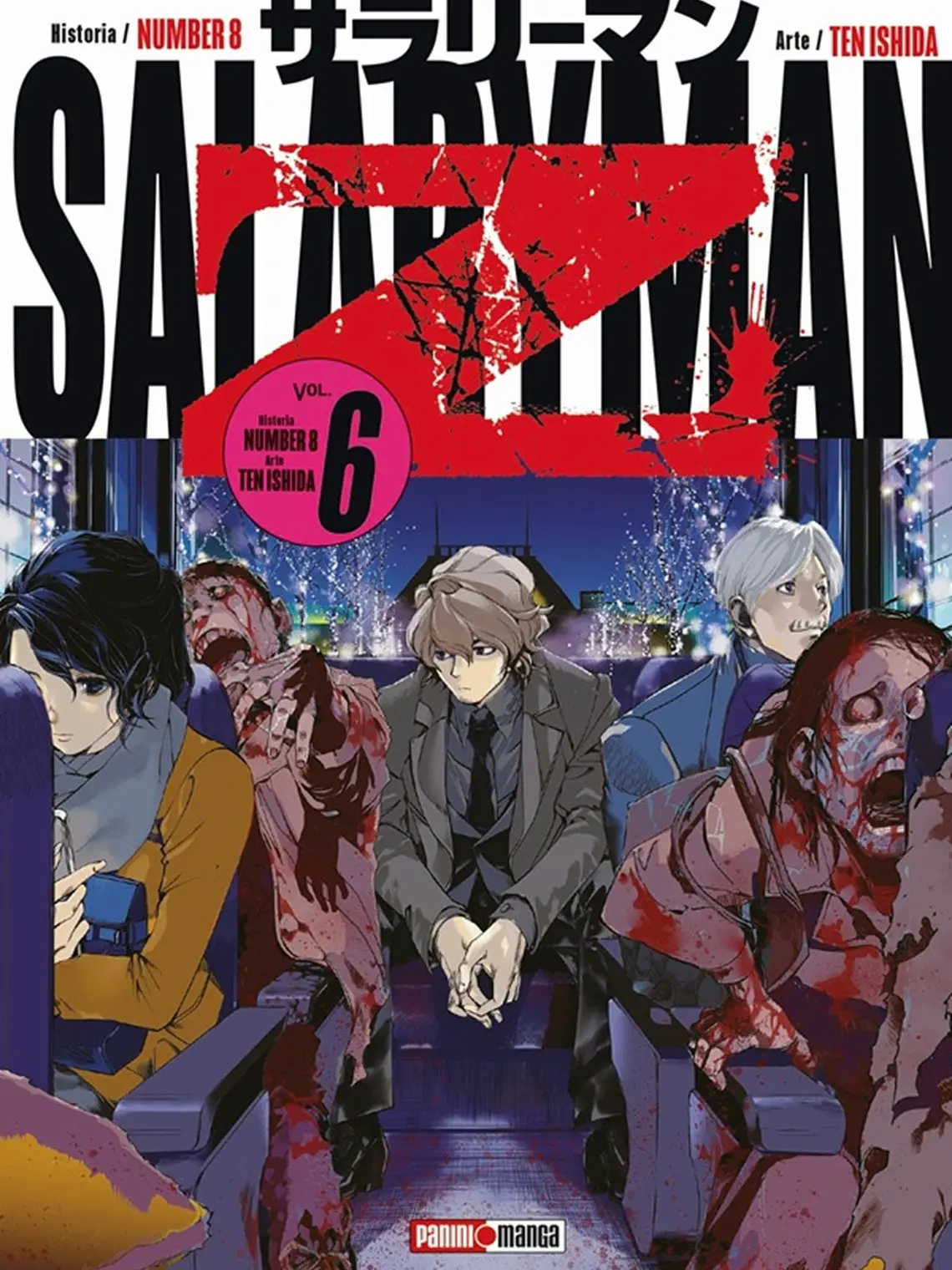 [RESERVA] Salaryman Z 06 1