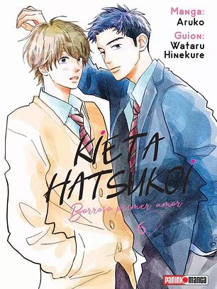 [RESERVA] Kieta Hatsukoi: Borroso Primer Amor 06