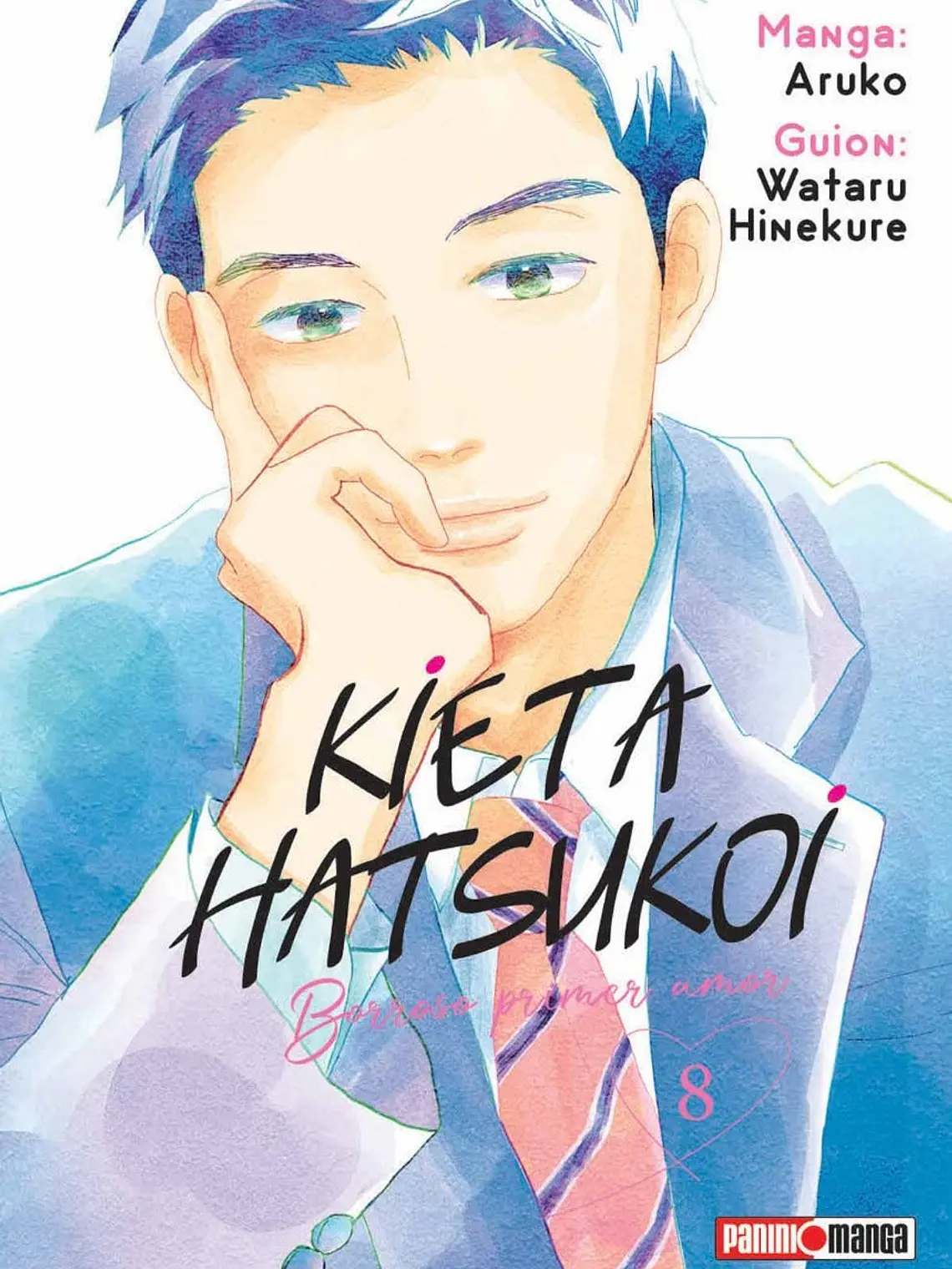 [RESERVA] Kieta Hatsukoi: Borroso Primer Amor 08 1
