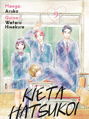 [RESERVA] Kieta Hatsukoi: Borroso Primer Amor 09
