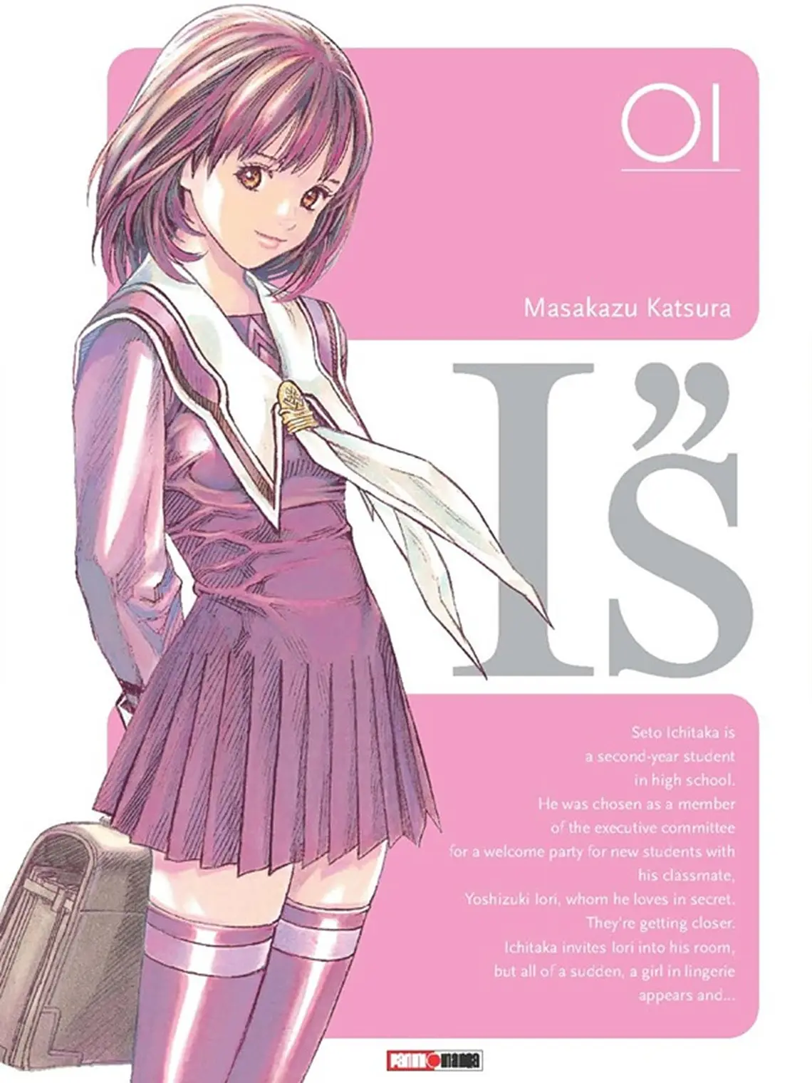 [RESERVA] I´s 01 1