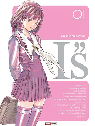 [RESERVA] I´s 01