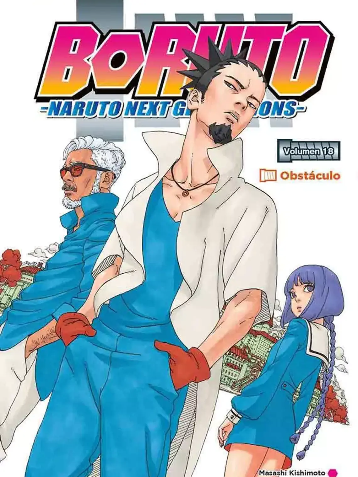[RESERVA] Boruto 18 1