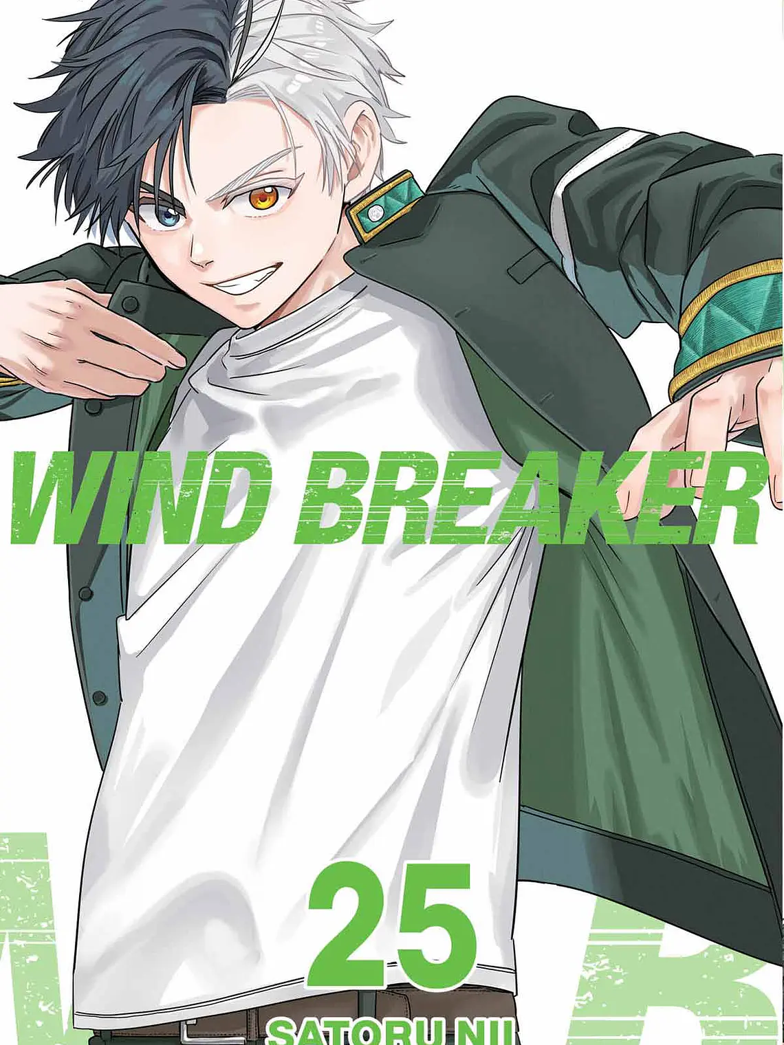 [RESERVA] Wind Breaker 25 1