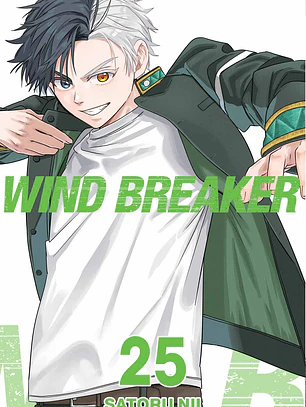 [RESERVA] Wind Breaker 25