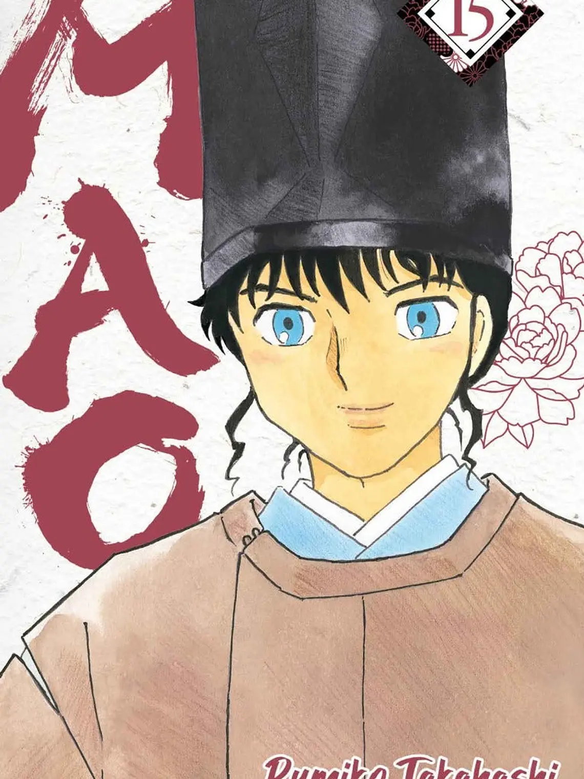 [RESERVA] Mao 15 1