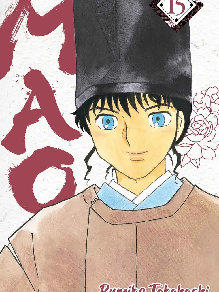 [RESERVA] Mao 15 1