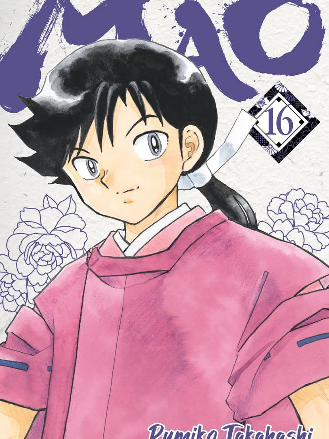 [RESERVA] Mao 16 1
