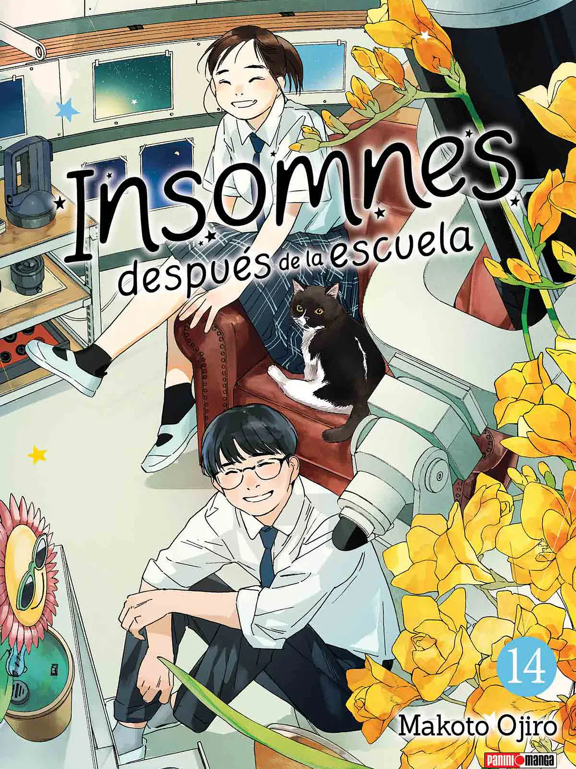 [RESERVA] Insomnia 14 1