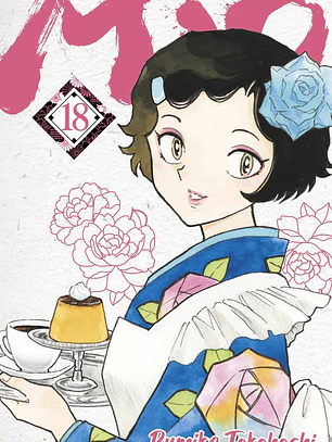 [RESERVA] Mao 18