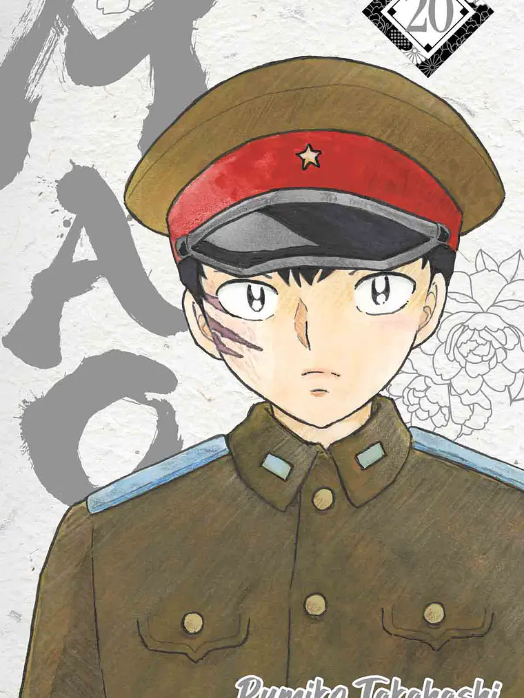 [RESERVA] Mao 20 1