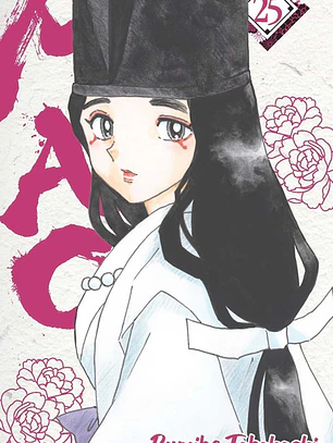[RESERVA] Mao 25