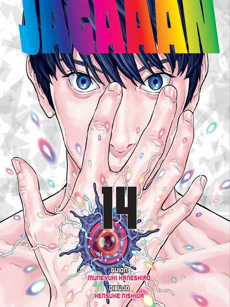 [RESERVA] Jagaaan 14 1