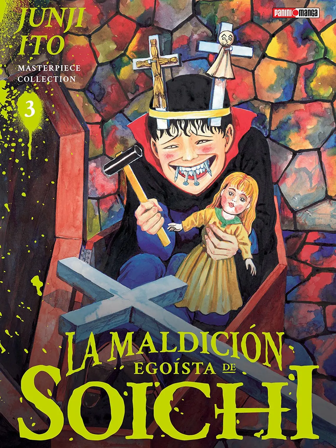 [RESERVA] Junji Ito Masterpiece Collection 03 1