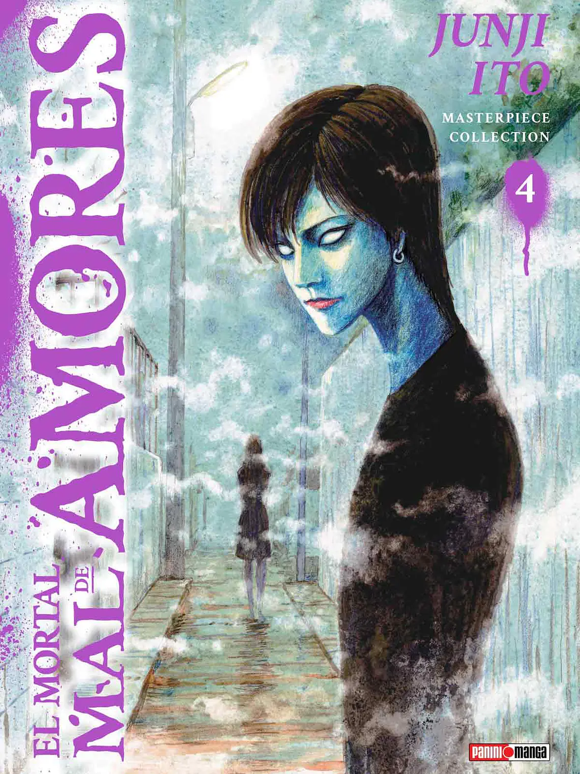 [RESERVA] Junji Ito Masterpiece Collection 04 1