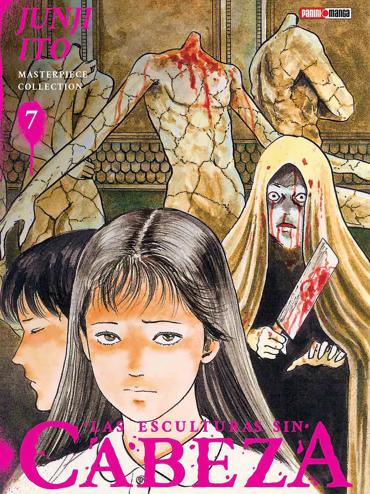 [RESERVA] Junji Ito Masterpiece Collection 07 1