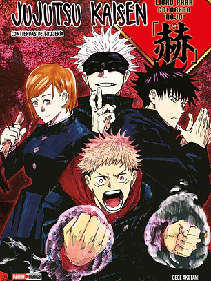 [RESERVA] Jujutsu Kaisen Aka (Coloring Book)
